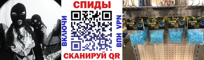 Amphetamine 98%  где купить наркоту  Шали 