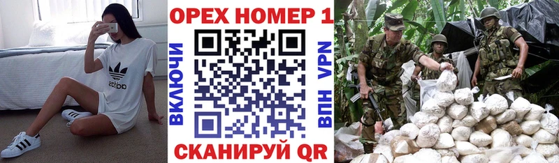 КОКАИН 97%  Шали 