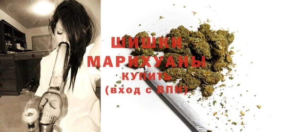 бошки Лиски