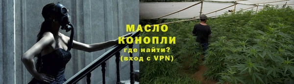 мет Липки