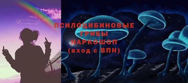 мет Липки