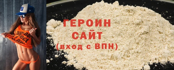 mdma Майский
