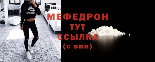 мет Липки