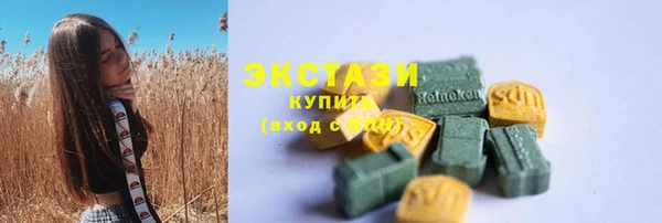 мефедрон Лихославль