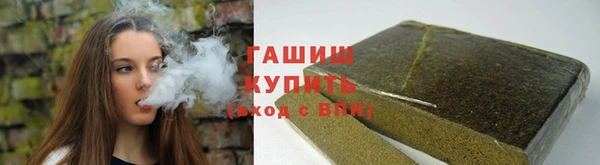 mdma Майский