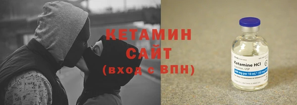 бошки Лиски