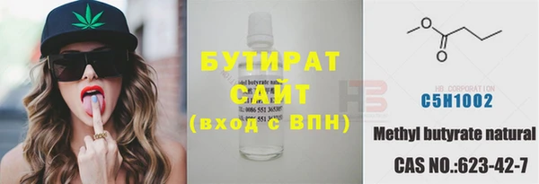 мет Липки