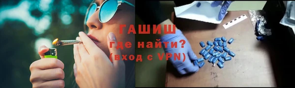 мет Липки