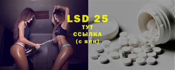 мет Липки