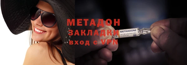мет Липки