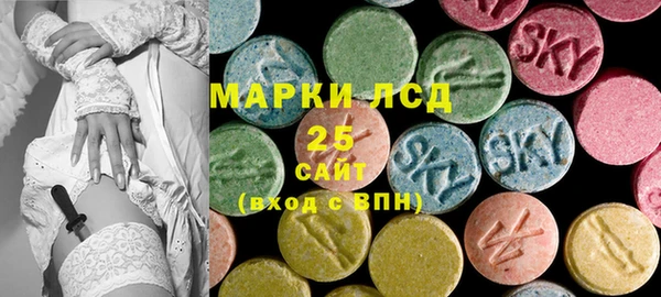мефедрон Лихославль