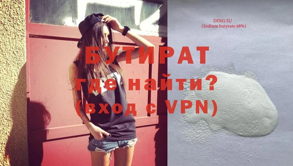 мет Липки
