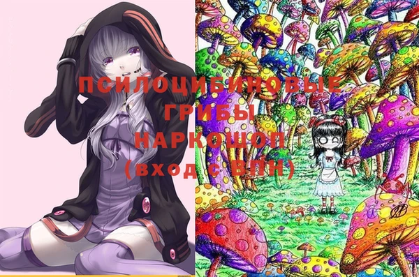 мефедрон Лихославль