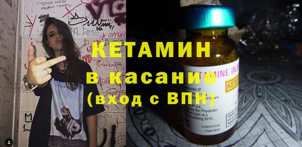 мет Липки