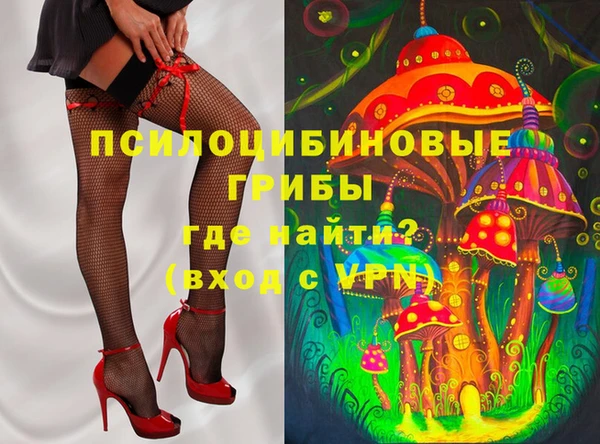 мефедрон Лихославль