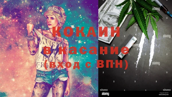мет Липки