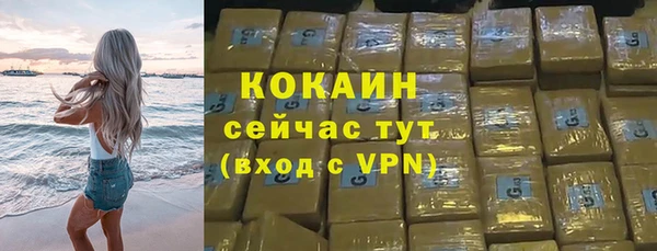 бошки Лиски