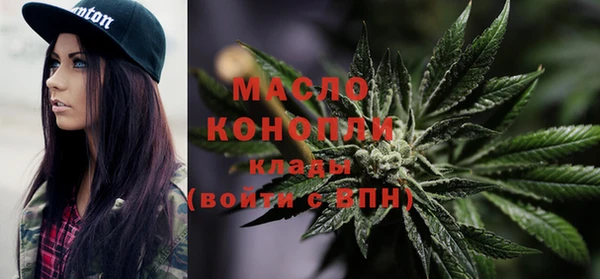 бошки Лиски