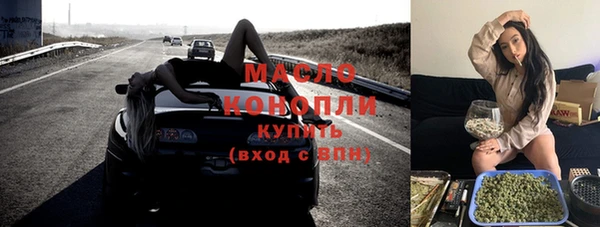 мет Липки