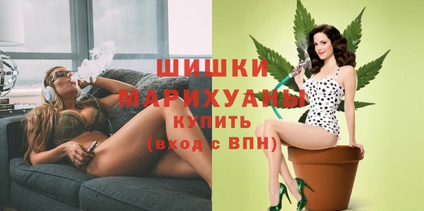 мефедрон Лихославль