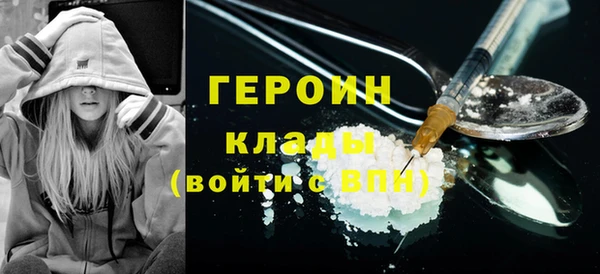 мет Липки