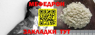 гашишное масло Волжский