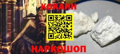 гашишное масло Волжский