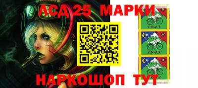 COCAINE Балашиха