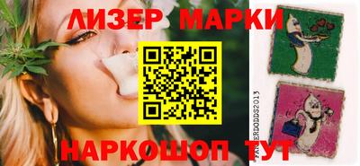 ALPHA-PVP Балаково