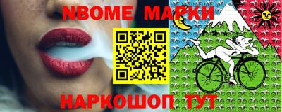 гашишное масло Волжский