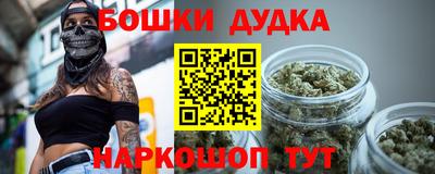 COCAINE Балашиха