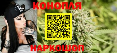 PSILOCYBIN Волгодонск