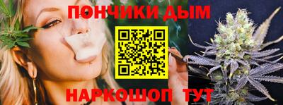 кокаин Гусиноозёрск