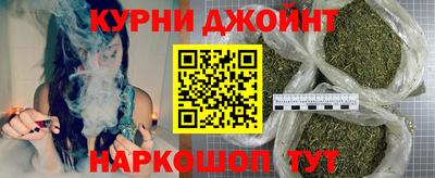 PSILOCYBIN Волгодонск
