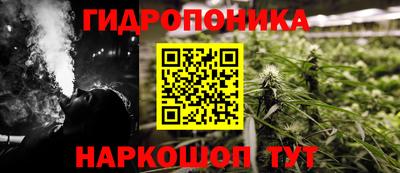 соль ск Волжск