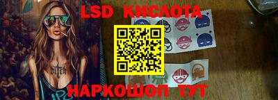 герыч Гусев