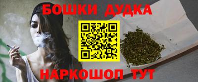 COCAINE Балашиха