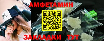 гашишное масло Волжский