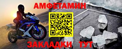 COCAINE Балашиха