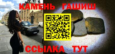 PSILOCYBIN Волгодонск