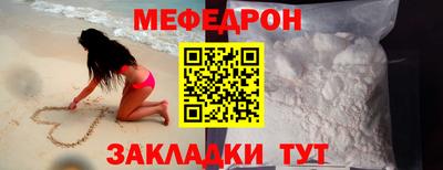 гашишное масло Волжский